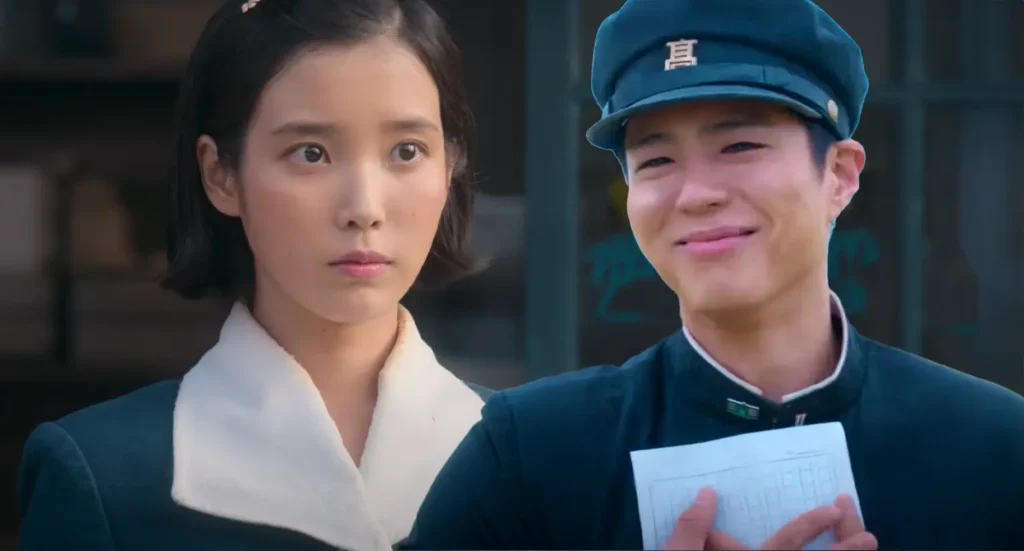Iu e Park Bo-gum