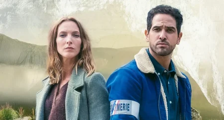 Élodie Varlet e Samy Gharbi